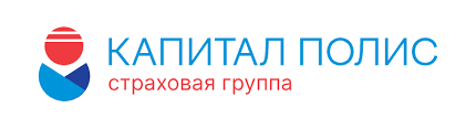 Капитал Полис. Страховая группа ООО СК «Капитал Полис»
