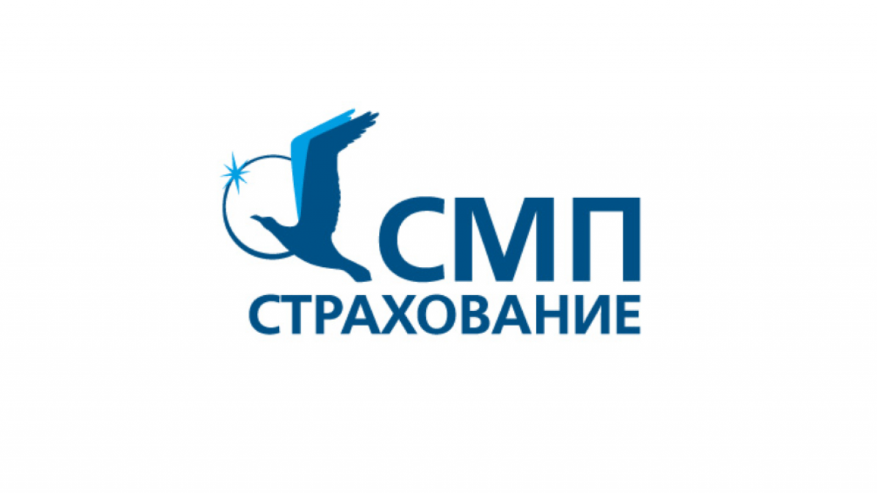 СМП Страхование СМП Страхование