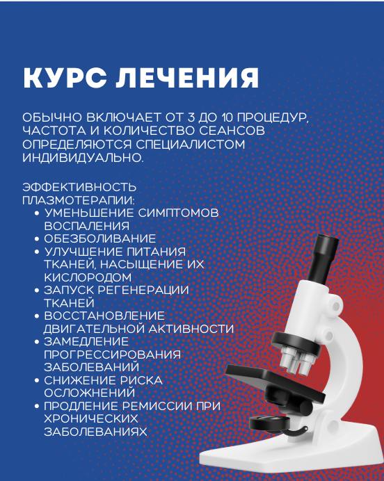 photo_2025-02-25_11-50-39 (2).jpg photo_2025-02-25_11-50-39 (2).jpg