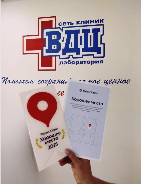 image_2025-05-30_15-44-21.png image_2025-05-30_15-44-21.png