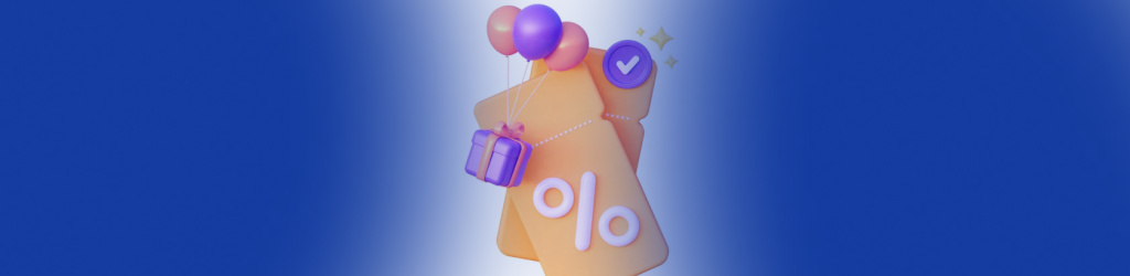 программа лояльности.jpg