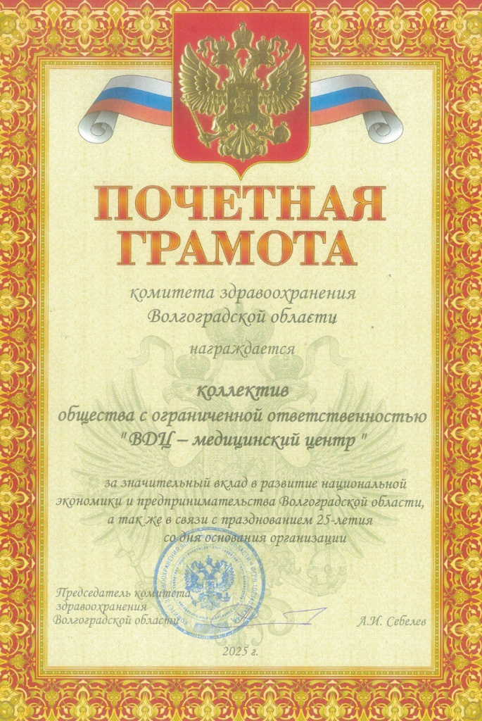 photo_.jpg photo_.jpg